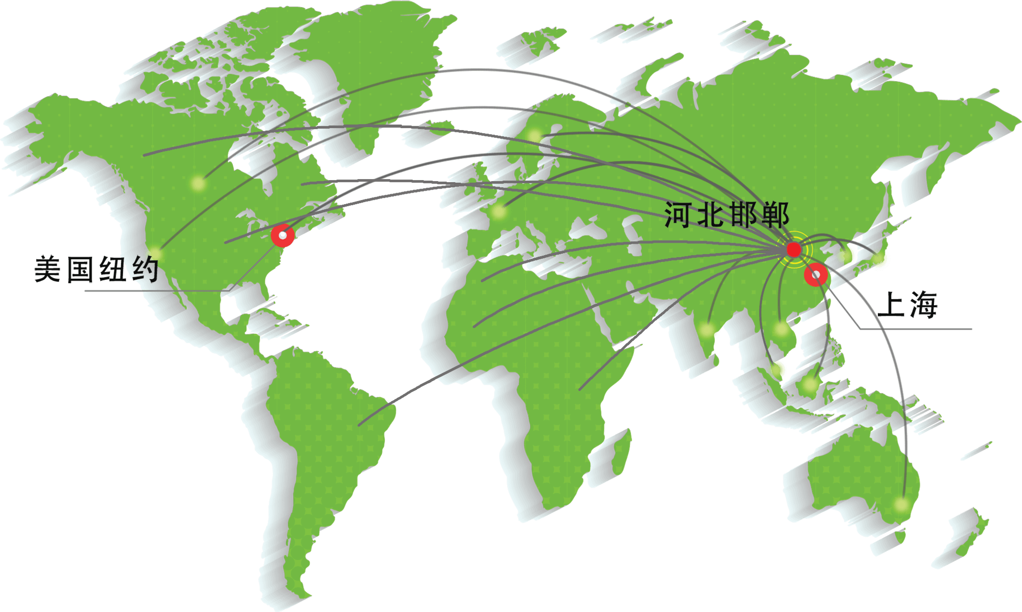 云顶集团3118(中国)官方网站